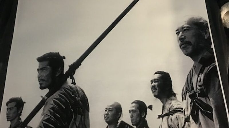 学校园林景观设计收费标准