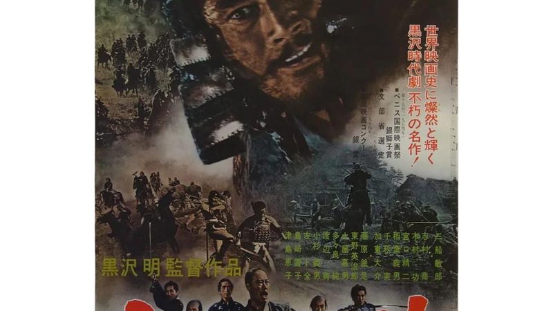 花园设计资质：揭秘费用明细与获取途径
